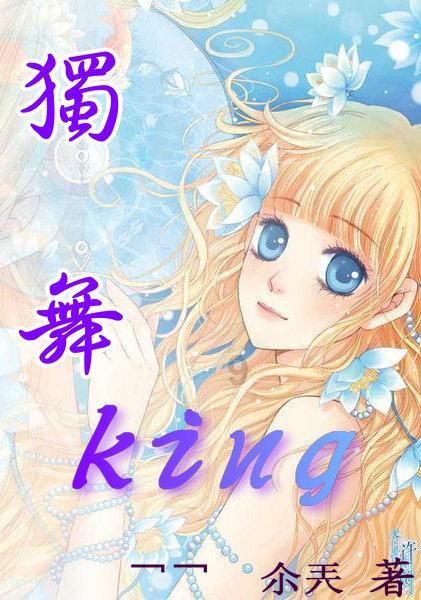 总是 经常 有时 偶尔英语游戏画面