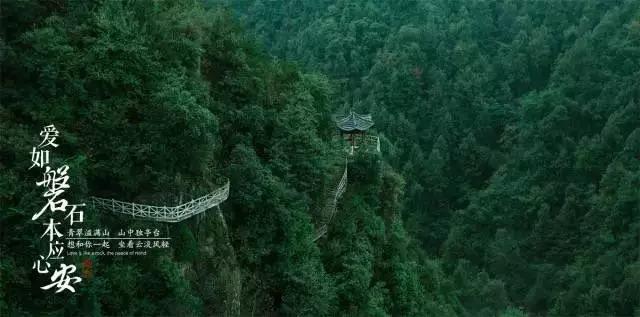 救援美丽小天使