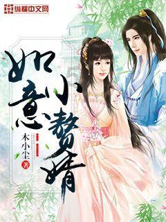 秘境对决