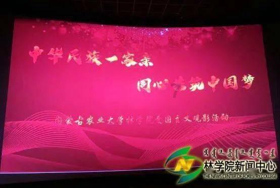 CCTV体育频道届时将现场直播
