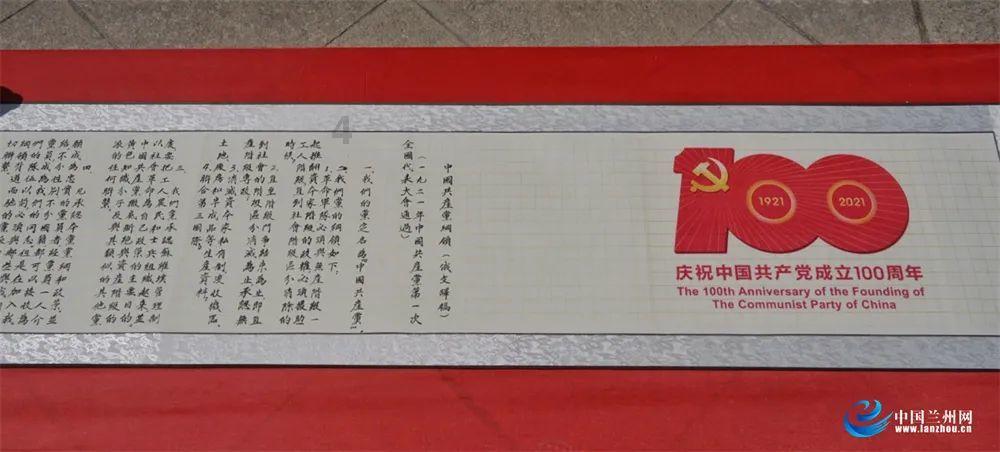 4399魂斗军团