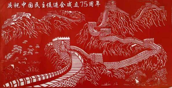 动物狂欢夜